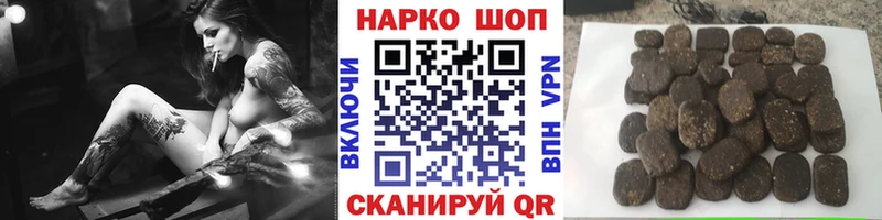 Продажа наркотиков Братск A PVP  Канабис  COCAIN 