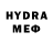 MDMA VHQ Tim Tiger