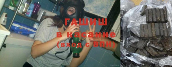 круглые Дмитров
