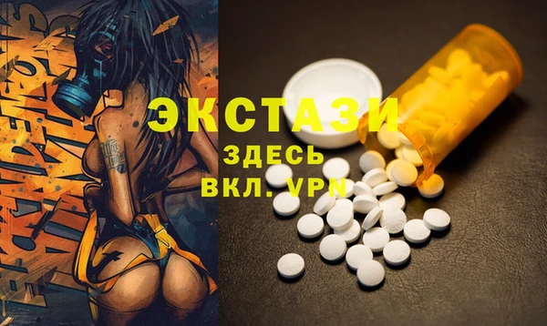 круглые Дмитров