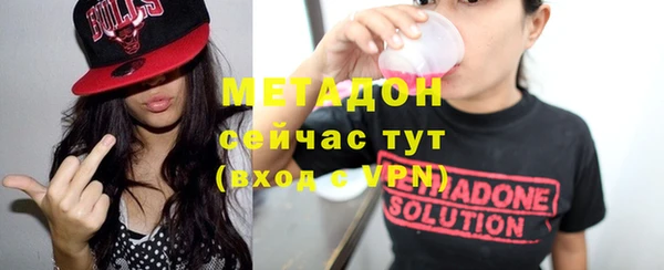 круглые Дмитров