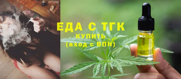 круглые Дмитров