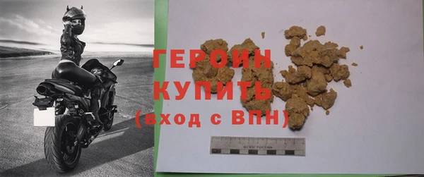 меф Дмитриев