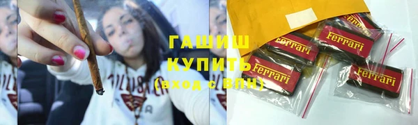 круглые Дмитров