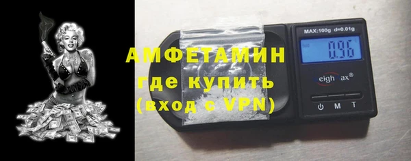 дживик Гусиноозёрск