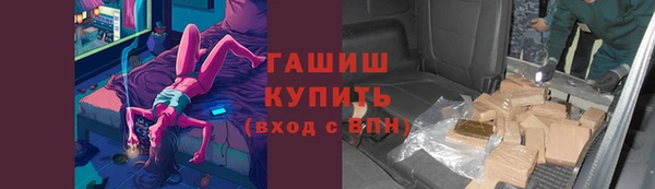 прущая мука Гусев