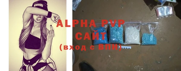 круглые Дмитров