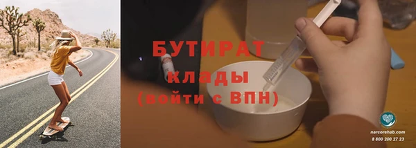 меф Дмитриев