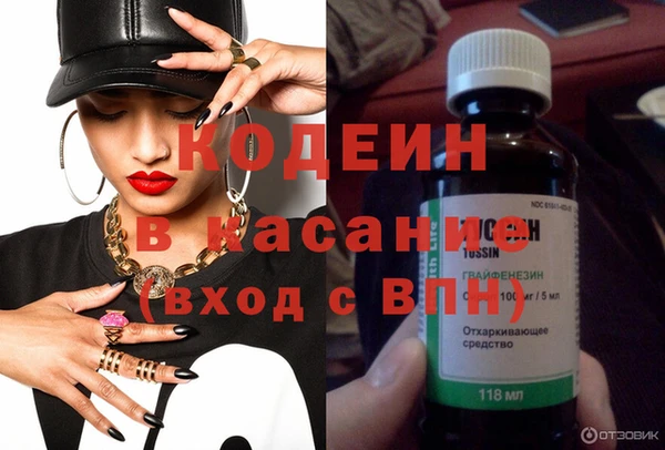 дживик Гусиноозёрск