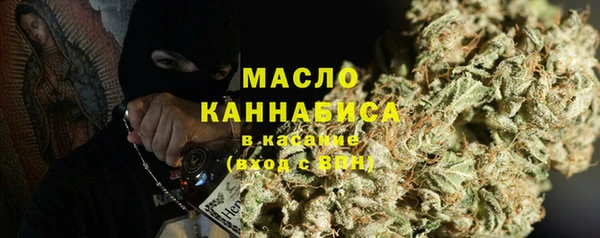 дживик Гусиноозёрск