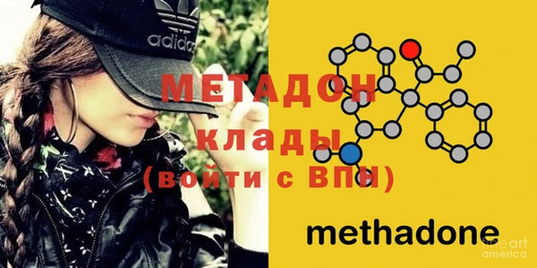 круглые Дмитров