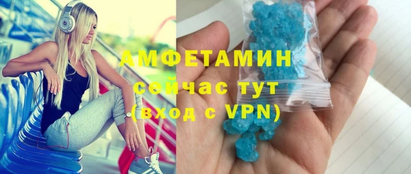 наркотики Гусь-Хрустальный
